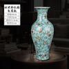 Adornos de Jarrón de Cerámica Jingdezhen Decoraciones para el Hogar Arreglo de Flores Secas Estilo Chino Nuevo Sala de Estar Mueble de TV Artesanía Liquidación