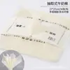 Material de Revestimento Removível de Papel de Algodão Leite para Embalagem de Flores, Embalagem Impermeável para Floriculturas, Revestimento de Algodão Leite para Buquês