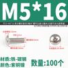 Tornillos de Cabeza Plana Cruzada Niquelados Tm con Cabeza Pan Grande y Cabeza Paraguas M2 M2.5 M3 M4 M5 M6 M8 Sujetadores, Calidad Grado a