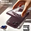Nueva Funda Impermeable Anti-Caídas de Cobertura Total Color Pimiento Rojo para Teléfono Móvil Apple iPhone 18 Promax/17pm