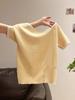 Camiseta Versátil de Tricô Listrada com Manga Curta, Estilo Nicho, para Primavera/Verão, Solta, Usada como Peça Externa, Doce, Assimétrica, Ombro a Ombro
