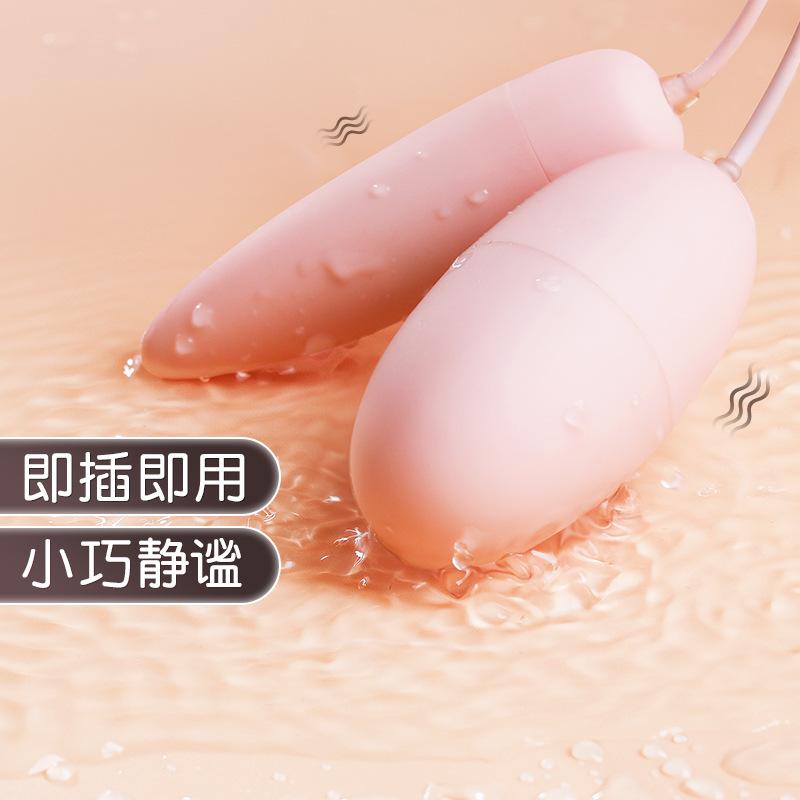 详情2