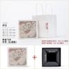 Juego de Té Chino Caja de Regalo Bolsa de Regalo Taza de Té Caja de Empaque para Regalo Caja Vacía Regalo de Cumpleaños Souvenir Exquisito Caja de Bolsa de Papel