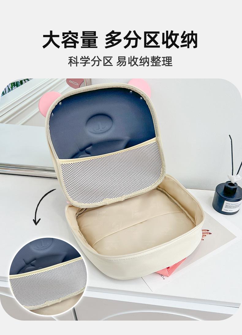 小熊_04.jpg