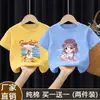 Camiseta de Verano para Niñas 2025 Nuevo Estilo Estilo Infantil Estilo Coreano Camiseta de Verano de Manga Corta para Niñas Algodón Puro t Top Holgado