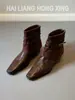 Versión de cuero suave~Botines cuadrados retro para mujer, nuevo estilo otoño/invierno, elegantes botas estilo Martin con diseño interior para aumentar la altura, botas de ajuste ceñido