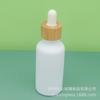 Lote de Descuento Botella de Crema Loción de Aceite Esencial Mate Botella de Esencia Limpiador de Maquillaje Botella de Perfume Spray para Cuidado de la Piel Botella con Ruedita Dosificador