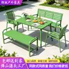 Mesas y Sillas de Parque para Exteriores al Aire Libre Jardín Balcón Asiento Colorido Placa de Aluminio Doble Set de Tres Piezas Aleación de Aluminio