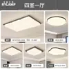 Lámpara de techo para sala de estar estilo vintage con diseño creativo, accesorio de iluminación de madera Bauhaus de alta luminosidad para estudio y dormitorio