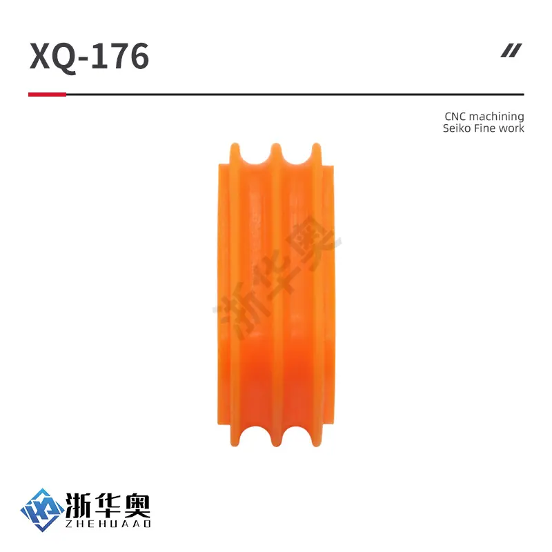A4_XQ-176.jpg