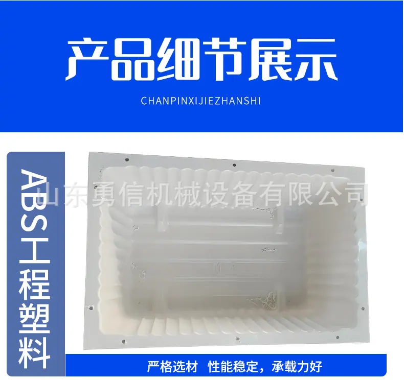 防爆水槽详情-2_04.jpg