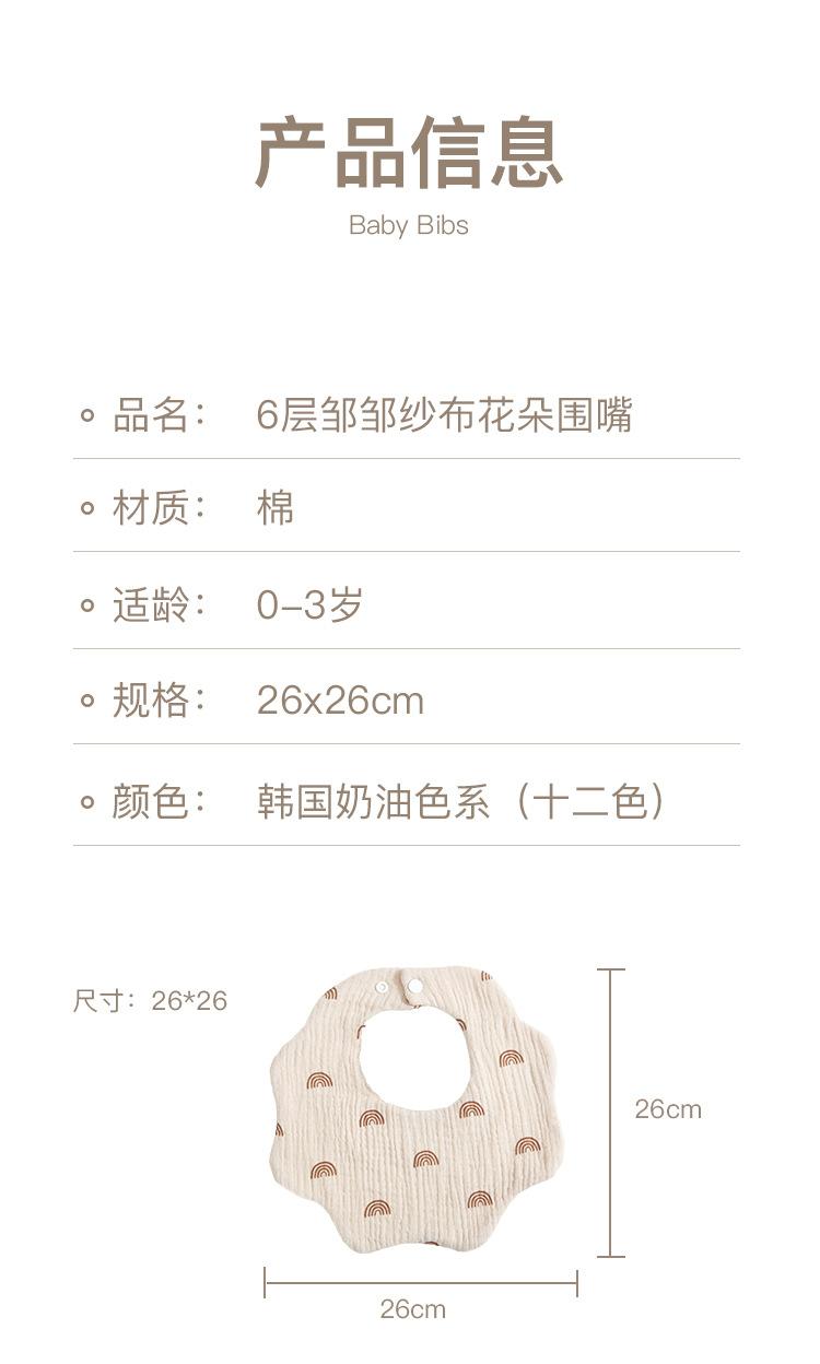 5 拷贝.jpg