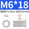Tornillos remache de acero al carbono FH-M3-M8 tornillos galvanizados, accesorios de herramientas mecánicas específicos para automoción, tornillos de cabeza plana para chapa metálica