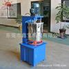 Fábrica de Dongguan tipo XB-020 máquina de polvo mezclador de polvo de alta velocidad máquina de polvo de tóner envío spot