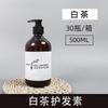 Hotel especial shampoo gel de banho atacado hotel produtos de higiene descartáveis pequeno saco 8ml shampoo