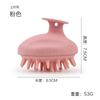 Fábrica de palha de trigo silicone shampoo couro cabeludo escova de massagem pente de cabelo air bag pente de massagem pente ferramentas de cabeleireiro produtos