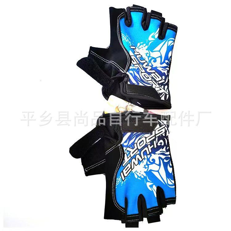 微信图片_20230522161915