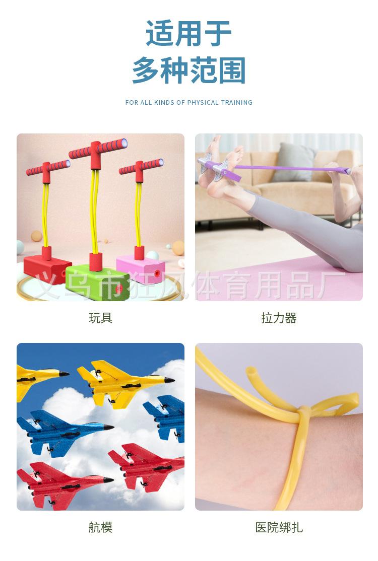 拉力绳_08.jpg