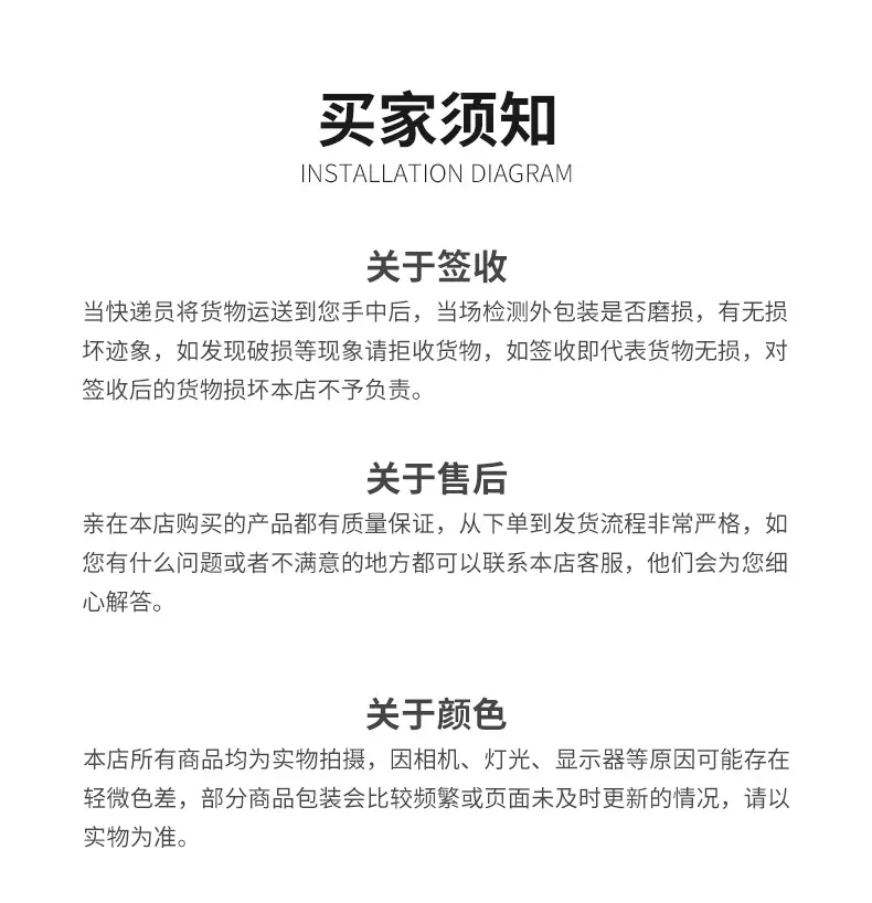 详情_14.jpg