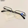 Nuevas Gafas de Lectura Anti Luz Azul para Hombres, Gafas de Medio Marco de Alta Definición a la Moda para Personas Mayores, Gafas Anti-Fatiga y Anti-Radiación para Presbicia