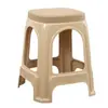 Taburete de plástico para adultos, goma engrosada, apto para uso doméstico, silla de comedor para sala de estar, taburete alto, mesa de centro, taburete bajo pequeño para niños, banco de plástico