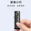 Controle remoto para selfie carregando celular página virar escova TikTok artefato câmera foto vídeo alternar Bluetooth Android