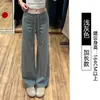 Calça Esportiva Rosa para Mulheres, Novidade Verão 2026 Calça Jogger Cintura Alta Emagrecedora Perna Reta, Calça Casual Solta Wide-Leg Petite