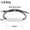 Pulsera de Acero Inoxidable en Blanco para Grabado Láser Transfronterizo Regalo Navideño Pequeño Regalo Promocional Pulsera Tejida