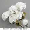 Flor de simulación blanca, flor de seda para boda, decoración de escena de boda, arreglo floral para escenario, material floral, arte floral, rosa, flor falsa