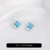 Clover de Quatro Folhas Colorido com Pedras Preciosas Zircônia, Banhado a Ouro 14K Colorido, Espaçadores, Acessórios para Joias Artesanais de Cristal para Pulseiras