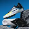 Zapatos de fútbol de punto sin costuras transfronterizos, unisex, caña baja, tacos AG para césped natural exterior, tacos TF para césped artificial, disponibles para venta al por mayor
