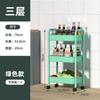 Carrito de Almacenamiento de Plástico Engrosado para Cocina, Dormitorio y Baño