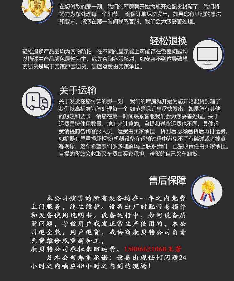 大的啦伸PS可_15