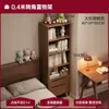 Estante, prateleira de armazenamento, armário de armazenamento de piso montado na parede, armário de armazenamento para sala de estar, escrivaninha, armário estreito, armário de exposição, armário de armazenamento para casa