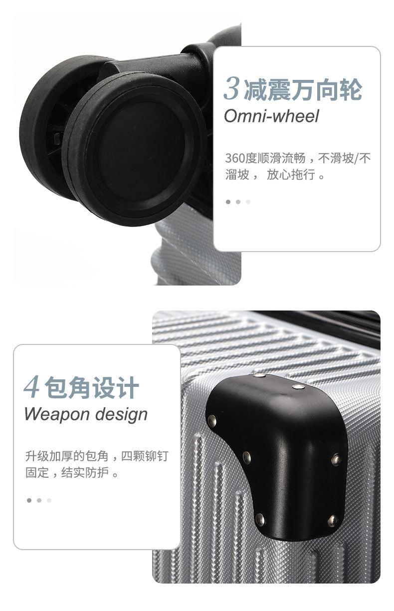 行李箱（复古包角款）_13