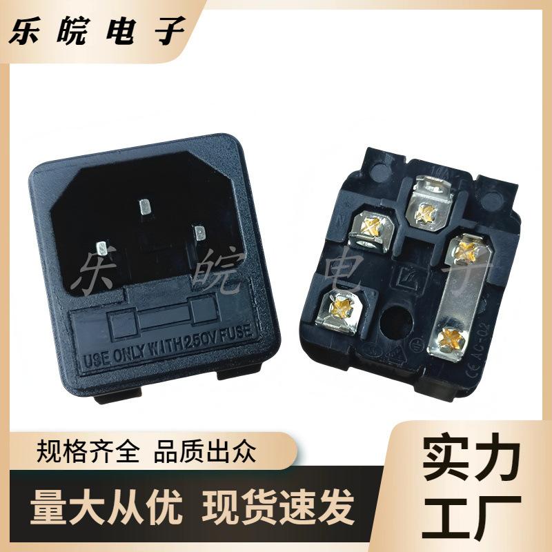 大泽工具_20250911213509