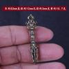 Colgante de Bronce Xizang Puba Vajra Daweide Descendiente Demonio Vaso Llavero Personalidad Dios Elefante Cabeza de Caballo Espada