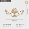 Lustre para Sala de Estar Nórdica Moderno Minimalista Casa Vidro Folha de Lótus Estudo Luminária de Quarto Luz de Espectro Total Luxo Luminárias de Restaurante