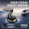 Soporte Magnético para Teléfono para Coche, Conveniente Soporte Plegable de Doble Anillo para Teléfono, Ventosa de Succión al Vacío Giratoria de 360 Grados para Navegación