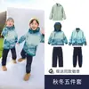 Uniformes de escola primária, roupas de primavera e outono, roupas esportivas, uniformes de classe, estilo chinês, uniformes de jardim de infância, jaquetas, ternos de três peças de verão para professores