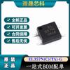 Original Genuino EL357N(do)(ejército de reserva)-Optoacoplador de Salida a Transistor SMD G SOP-4 EL357N