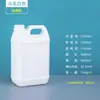 Venta al por mayor del fabricante Barriles de plástico Grado alimenticio Pe1-10L Barriles químicos Barriles para fertilizantes solubles en agua Barriles para pintura Barriles para fertilizantes líquidos