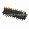 Portapilas de Pie Curvo de 2-16 Pines, Espaciado de 1.5, Conector de Batería Asiento Macho Ds-A24M-A-2-16P-R4