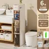 Estante de almacenamiento para baño gabinete para huecos de baño gabinete de almacenamiento para inodoro gabinete de almacenamiento para inodoro gabinete lateral para inodoro estrecho