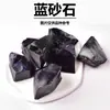 Cristal Piedra Cruda Difusor de Piedra para Aromaterapia Piedra Cristal del Mar Oriental Cristal Blanco Citrino Amatista Piedra Natural Cristal Rosa