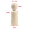 Manualidades de Madera Adornos Figuras de Madera Muñecas de Madera Pintadas Creativas para Niños Madera Natural Color Figuras Pequeñas de Madera Al por Mayor