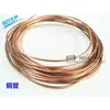 Tubo de Aceite para Máquina Herramienta CNC de 4 mm Tubo de Aceite Lubricante para Torno de 6 mm Tubo de Aluminio Tubo de Cobre Conector de Circuito de Aceite de 8 MM Accesorios Bomba de Aceite