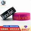 Ropa interior de jacquard de alta calidad con logotipo personalizado, banda elástica de nailon y poliéster, banda para el cabello, banda de goma jacquard, toalla