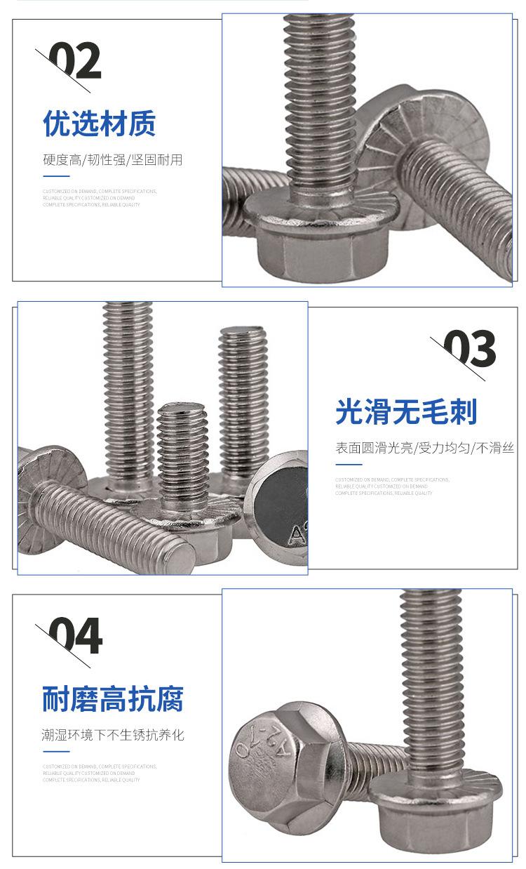 详情_05