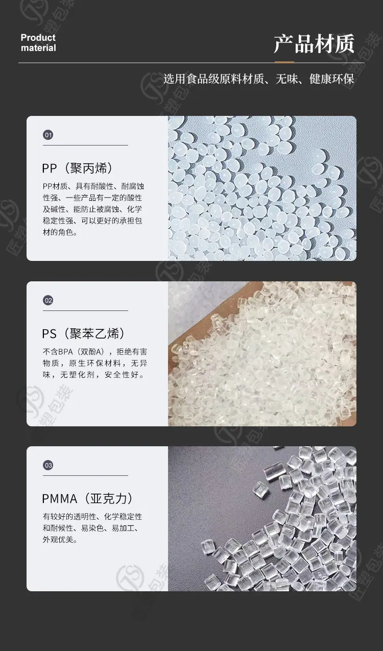 按压杯-拷贝_06.jpg